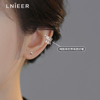 Lnieer 925纯银流苏锆石耳骨钉女高级感螺丝拧扣养耳洞耳环轻奢耳钉耳饰