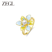 ZENGLIU ZEGL设计师秘密花园系列花朵戒指女小众设计高级感指环时尚食指戒