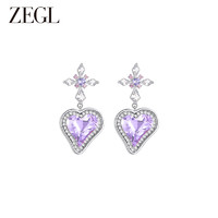 ZENGLIU ZEGL设计师仙甜十字架系列紫色爱心耳环女高级感耳钉925银针耳饰