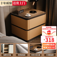 立太( LEADTEK)现代简约床头柜带锁意式极简实木收纳柜储物柜轻奢高级卧室床边柜 亮橙色 【整装】50x40x50CM