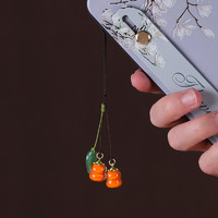 柿柿如意琉璃柿子汽车钥匙扣挂件精致男女手机链创意挂饰吊坠挂绳