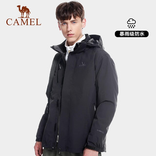 骆驼（CAMEL）户外冲锋衣潮牌三合一两件套防水透湿外套 A7W117128B，珊瑚红，女 M 珊瑚红/女/A7W117128B