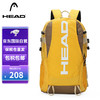 HEAD 海德 双肩包15.6英寸笔记本电脑包户外旅行包防泼水背包 黄色