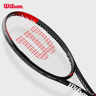威尔胜（Wilson）网球拍进阶拍经典复古拍全碳素一体轻量减震男女通用单人拍 WR080210U2-2号柄