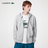 法国拉科斯特 LACOSTE男装百搭休闲连帽开衫卫衣外套男|SH2566 CCA/银灰色