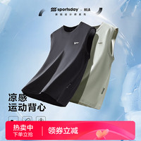 海澜之家（HLA）汗衫背心男24sportsday马术运动男夏季 黑色09 180/96A(XL)  76-82kg