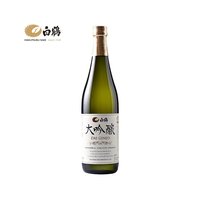 白鹤 日本直邮白鹤大吟酿清酒720ml