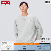 Levi's李维斯款同款时尚印花圆领加绒卫衣复古潮流休闲百搭 灰色 A7981-0000 S