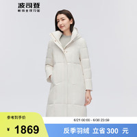 波司登（BOSIDENG）冬季鹅绒羽绒服女经典商务加厚长款连帽外套B30144188 糙白人字纹提花8517 155/80A