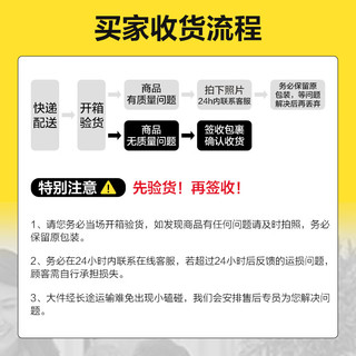 惠寻 折叠3E椰棕乳胶床垫0胶棕榈硬垫榻榻米薄垫单人床8cm1*2米