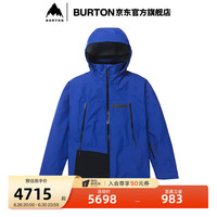 GORE-TEX 3L滑雪服保暖上衣234261