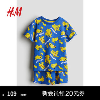 H&M童装2024夏季家居服儿童棉质卡通印花T恤短裤睡衣0619086 亮蓝色/精灵宝可梦079 150/76