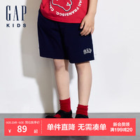 GAP男童2024夏季logo撞色针织短裤运动休闲儿童装466674 海军蓝 100cm 亚洲尺码