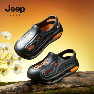 Jeep儿童洞洞鞋男童包头凉鞋夏季沙滩鞋2024一脚蹬凉拖鞋女童 卡其 28-29 码（适合内长19.5cm）