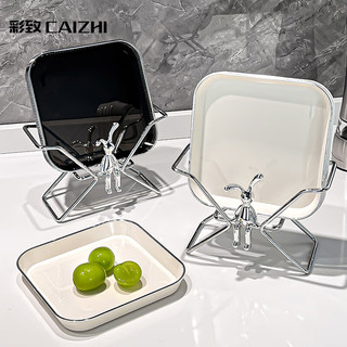 彩致（CAIZHI）吐骨碟吐骨盘家用方形干果盘零食盘 6个装配支架（白色）CZ6842 奶白方形吐骨碟（6个装＋支架）