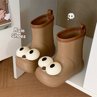 细细条（XIXITIAO）丑萌可爱卡通雨鞋女户外穿成人水鞋防滑防水雨天胶鞋 浅棕色 38-39