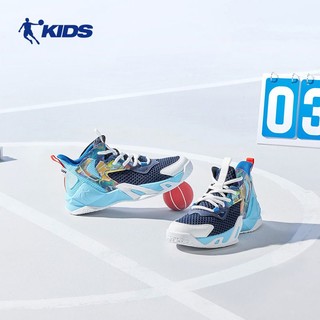 百亿补贴：QIAODAN 乔丹 男童篮球鞋网面透气童鞋夏季新款实战球鞋儿童运动鞋
