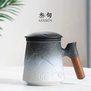 sanxun 叁旬 山海观泡茶马克杯茶杯家用陶瓷杯带盖办公室过滤水杯茶水分离杯子 山海观泡茶杯