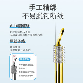 臻佑（Grsaed）成品短子线双钩手工绑好鱼钩鱼线白条鲫鲤钓鱼套装金