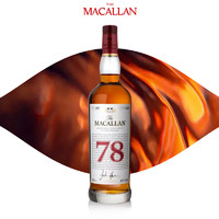 麦卡伦 MACALLAN耀红珍藏系列78年单一麦芽苏格兰威士忌700ml 耀红珍藏78年 700ml