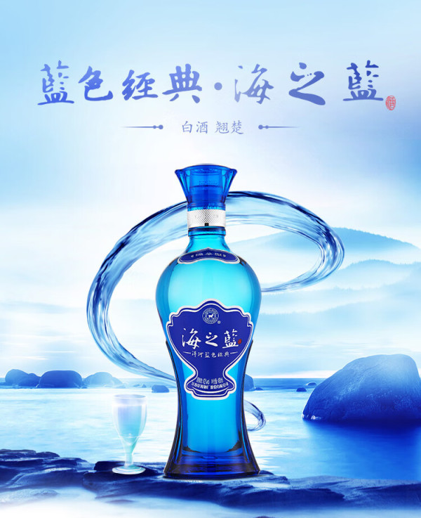 洋酒十大排名白酒有哪些,洋酒十大排名白酒 洋酒十大排名白酒有哪些,洋酒十大排名白酒