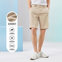 SEVEN 柒牌 短裤男士2024夏季弹力时尚潮流字母满印直筒裤子