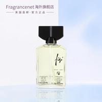 Guy Laroche 姬龙雪 斐济女士淡香水 EDT 50ml