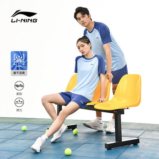 李宁（LI-NING）乒乓球服短袖男女比赛服速干训练套装运动服两件装 蓝/紫