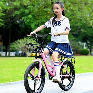                                                                                 永久儿童自行车6-10岁自行车女童公主车变速减震脚踏单车 辐条轮-粉色【升级减震碟刹】 18寸-单速【适合125-145cm】