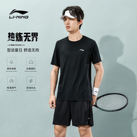 李宁（LI-NING）乒乓球服短袖羽毛球服国家队运动服速干比赛服套装男女同款 XL  黑色