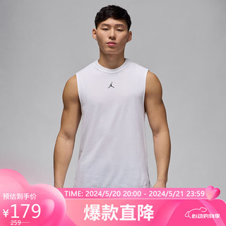 耐克NIKE运动背心男子乔丹速干JORDAN SPORT无袖FN5857-100白L FN5857-100白-黑