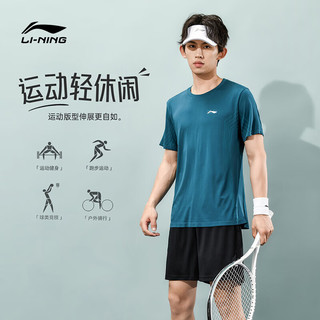 李宁（LI-NING）乒乓球服短袖羽毛球服国家队运动服速干比赛服套装男女同款 2XL 