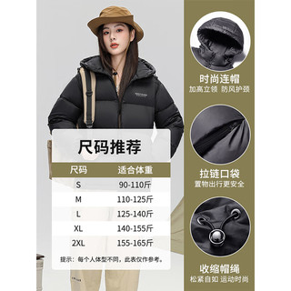 雅鹿三防羽绒服女短款2024蓄热加厚连帽免洗休闲旅行保暖外套 烟雾紫(蓄热内里) L（125-140斤）