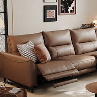 CHEERS 芝华仕 30276 真皮电动功能沙发 三人位双电动 可可棕