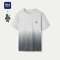 HLA海澜之家短袖T恤男24龙腾九州IP纯棉短袖男夏季 185/100A(54)