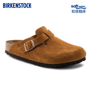 BIRKENSTOCK勃肯软木包头拖鞋外穿拖鞋Boston系列 棕色窄版1009543 43