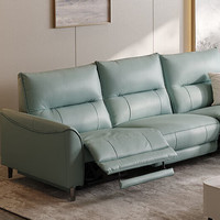 CHEERS 芝华仕 30276 真皮电动功能沙发 大三人位双电动 雾霾蓝