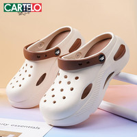 卡帝乐鳄鱼洞洞鞋女士夏季凉鞋休闲拖鞋花园两用沙滩凉鞋女 1463