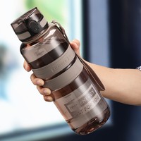 UZSPACE 优之 大容量运动水杯男女学生便携tritan塑料杯子耐摔防漏饮用瓶壶 橡木灰 1500ml