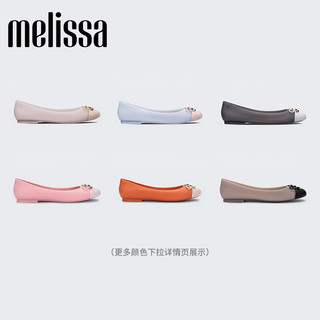 Melissa（梅丽莎）梅丽莎简约撞色蝴蝶结果冻成人女士单鞋32772 米色1 39 粉色/米色