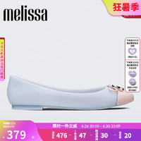 Melissa（梅丽莎）梅丽莎简约撞色蝴蝶结果冻成人女士单鞋32772 蓝色/粉色 37