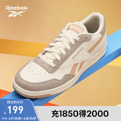 Reebok 锐步 官方夏男女TECHQUE T经典舒适复古运动休闲小白鞋板鞋 HR0902 42.5