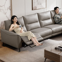 CHEERS 芝华仕 30276 真皮电动功能沙发 大四人位正向曲尺 冰岛灰