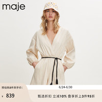 Maje女装法式亚麻混纺织设计连体裤MFPCO00266 米黄色 T34
