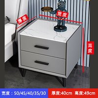 虔歌实木轻奢床头柜简约现代家用卧室迷你岩板50cm简约储物收纳柜整装 浅灰色【双抽】48cm高 30*40*48cm