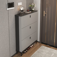 家世华（JIA SHI HUA）超薄入户门鞋柜家用门口进门一体靠墙翻斗式大容量收纳柜 轻奢灰90*24*120【双层放鞋】