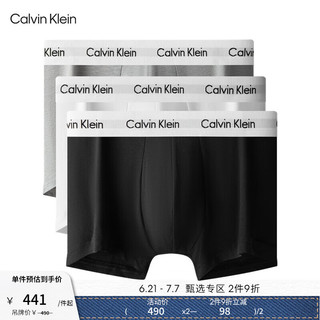 卡尔文·克莱恩 Calvin Klein 卡尔文·克莱 Calvin Klein 男士平角内裤套装 U2664G-998 3条装(黑色+白色+灰色) L