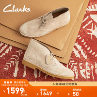 Clarks 其乐 男士时装靴防滑耐磨舒适缓震复古时尚沙漠靴 淡土黄色 261667867 43