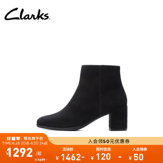 Clarks 其乐 芙蕾瓦系列女鞋时尚复古潮流舒适粗跟拉链及踝靴短靴 黑色 261747594 35.5