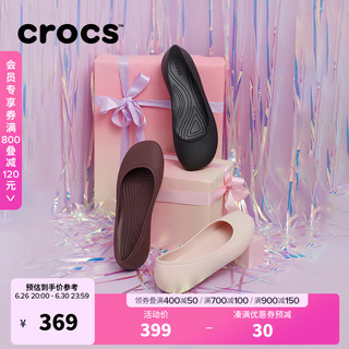 crocs 卡骆驰 布鲁克林平底鞋女士休闲鞋|209384 黑色-001 36/37(230mm)